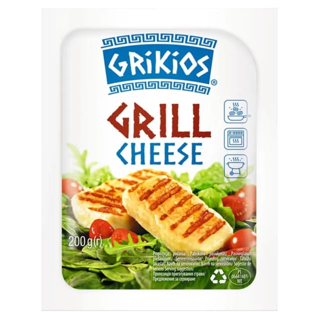 Gdzie kupić ser halloumi? Sprawdź najlepsze miejsca i ceny Gdzie kupić ser halloumi? Sprawdź najlepsze miejsca i ceny